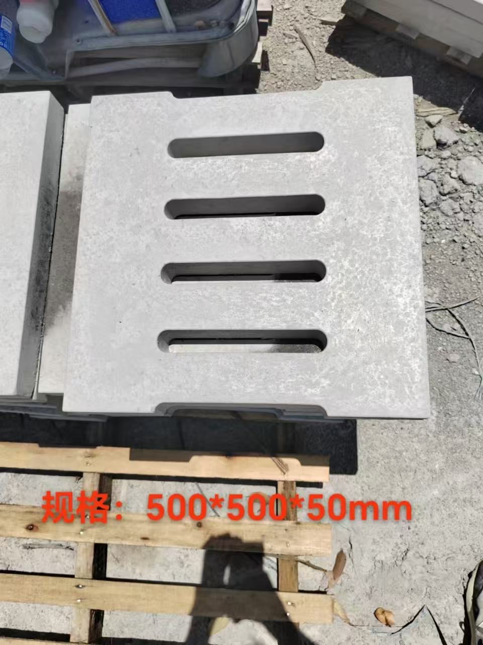 十堰盖板